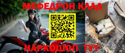 хмурый Аргун