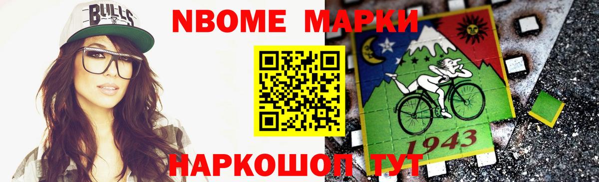 Лсд 25 экстази кислота  Дальнегорск 